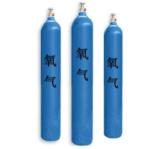 氧气